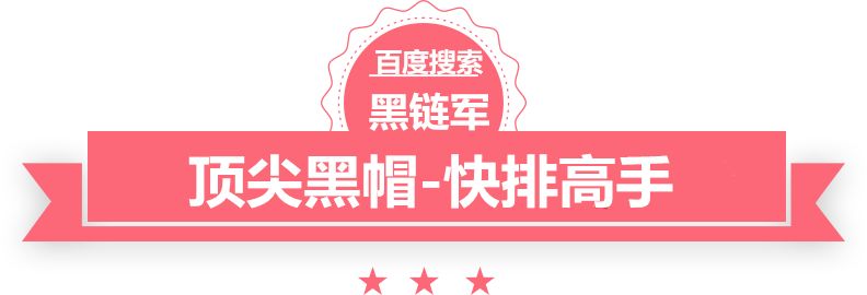 新澳天天开好彩资料大全archiver